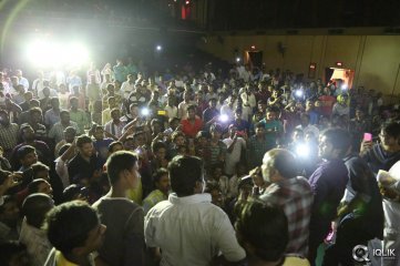 Rojulu Marayi Movie Success Tour